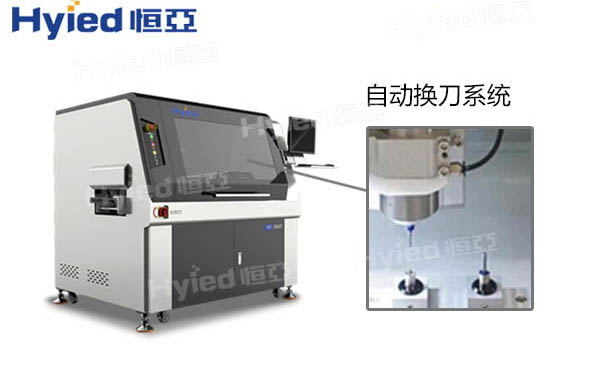 在线分板机缩略-1 在线分板机缩略-1