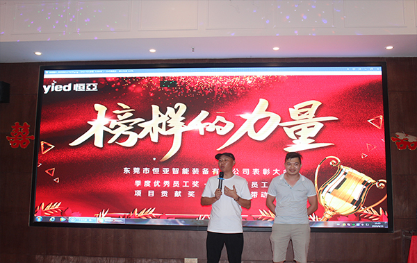 相信让我们走的更远-2020星空官方网站手机网页版入口拓展活动