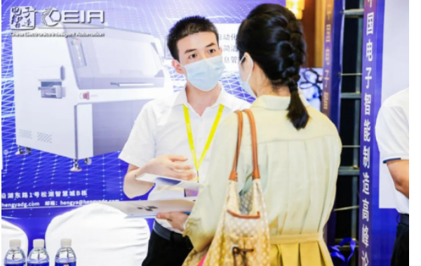 微信图片_20211117152231_副本_副本 微信图片_20211117152231_副本_副本
