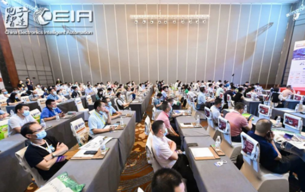 微信图片_20211117152231_副本_副本 微信图片_20211117152231_副本_副本