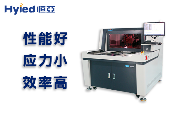 4502T离线双工位铣刀分板机1 4502T离线双工位铣刀分板机1