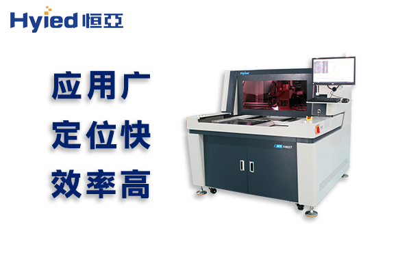 激光分板机与PCB铣刀分板机的适配场景全解析