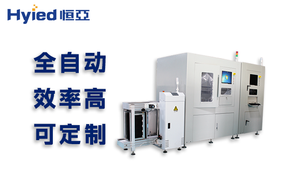 在线分板机与离线分板机的区别以及选型指南
